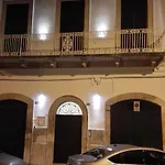 Tenuta Il Bosco Bed and breakfast 4*