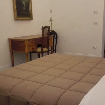 Tenuta Il Bosco 4* ビトント