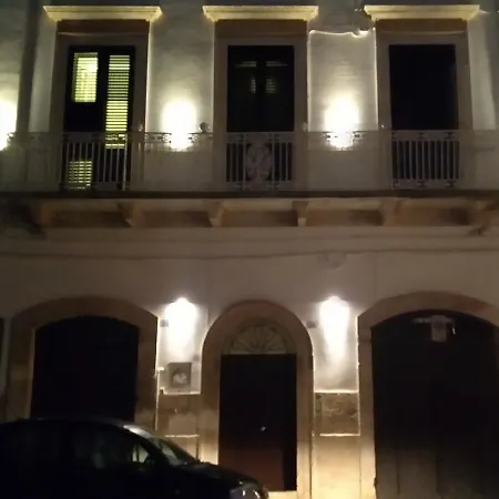 Tenuta Il Bosco Con Parcheggio Couette-café Bitonto
